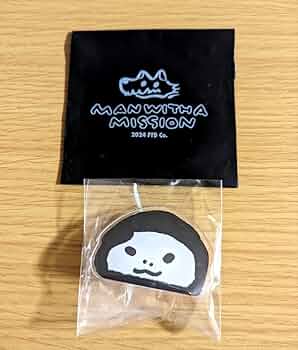 Amazon | MAN WITH A MISSION メモクリップスタンド ヴェダ様 | 状差し